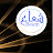 قناة شعاع الإلكترونية Electronic beam channel