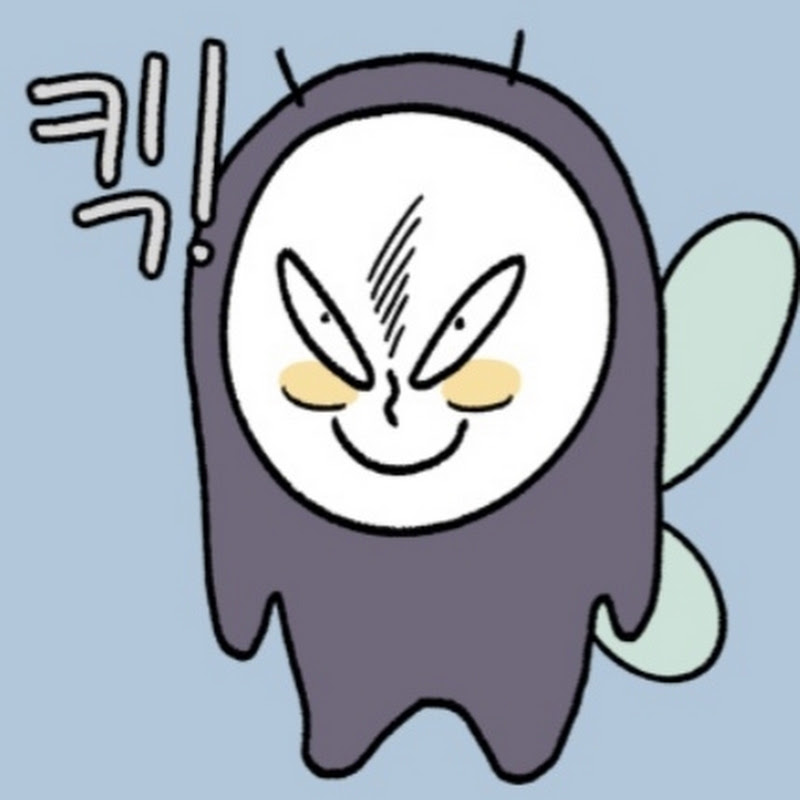 세주자(세상의주인공이 자주오진않는 채널)