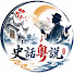 fizP6OuTZiM-channel-avatar-史話粵說