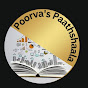 Poorva's  Paathshala logo