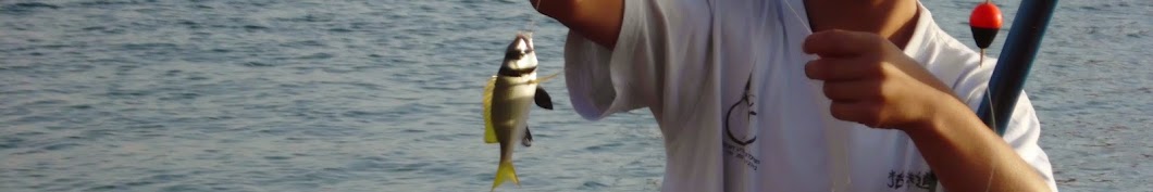 Avrum Romano spinning fishing YouTube channel avatar