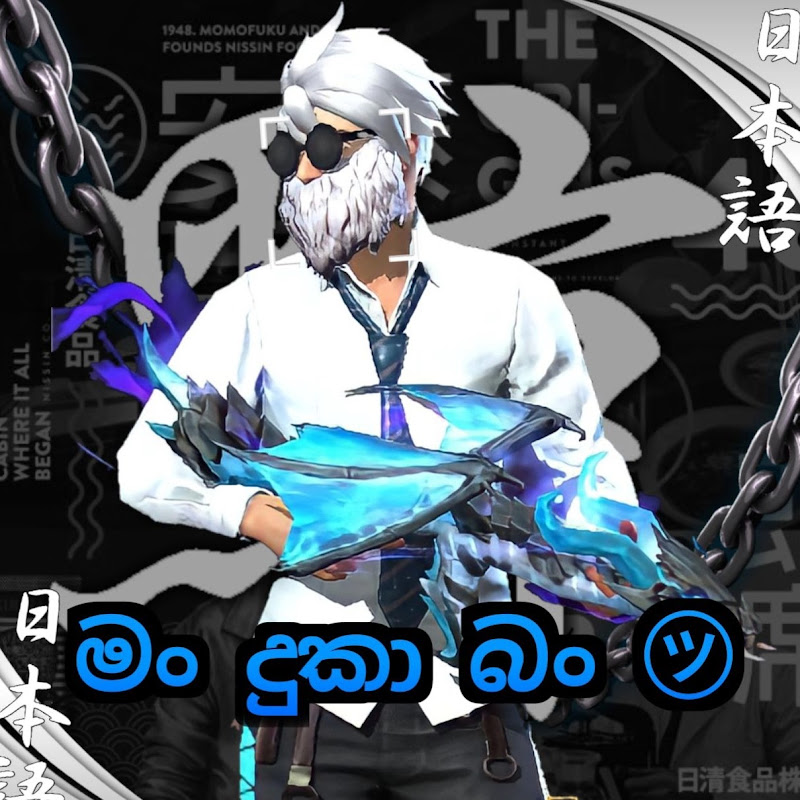 ꧁noti krishan꧂123