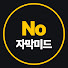14zRqDMIDUo-channel-avatar-No자막 미드영어