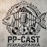 -8S4-MGbaSg-channel-avatar-PerkausPaikka