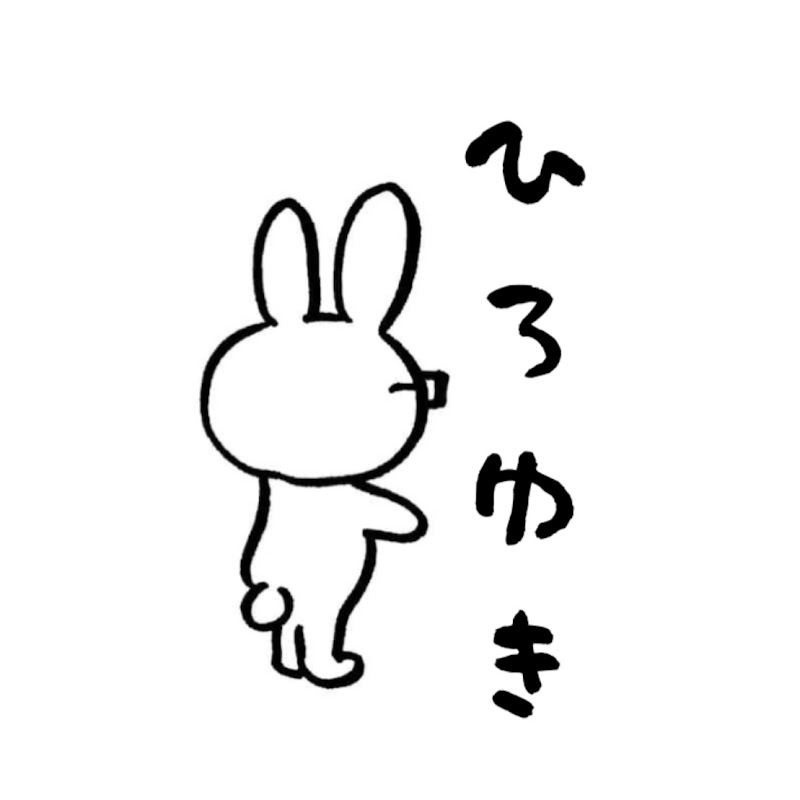 ひろゆきCHAN【切り抜き】
