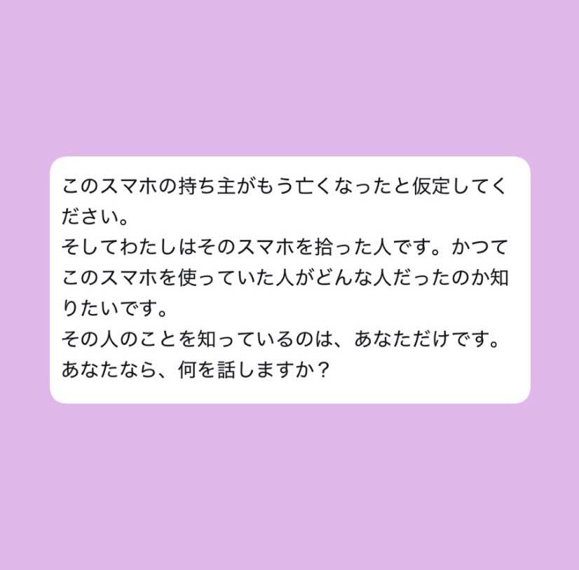 鍵L 真中あきひと　あきねこ aki.88 - YouTube