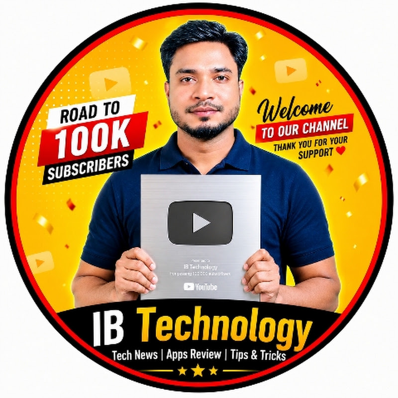 IB Technology