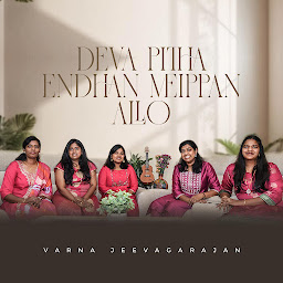 Varna Jeevagarajan photo