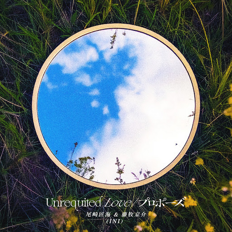 TAKUMI OZAKI & KYOSUKE FUJIMAKI (INI) - Topic