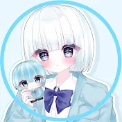 みるく。