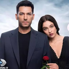 مسلسل ورد وذنوب Güller ve Günahlar