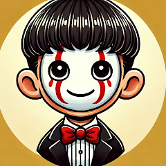Pine_Ayush