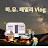 @Vlog-up6cr