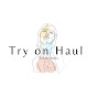 Try on Haul logo