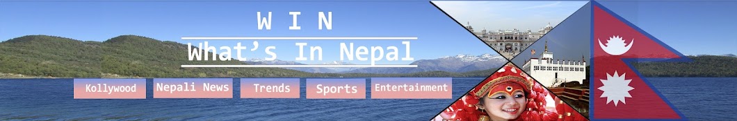 What's in Nepal رمز قناة اليوتيوب