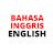 Bahasa Inggris