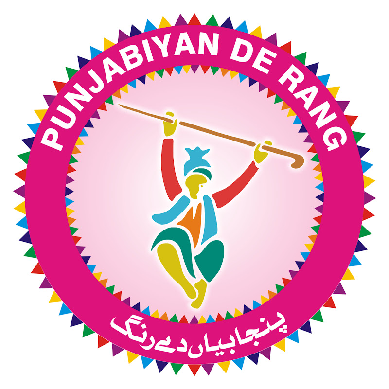 Punjabiyan De Rang