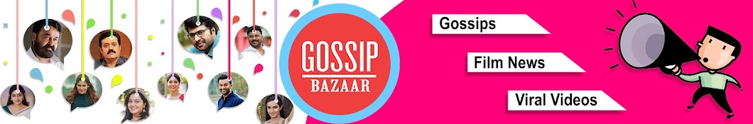GOSSIP BAZAAR YouTube channel avatar