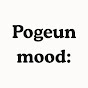 6vC1xQT2eA8-channel-avatar-pogeunmood