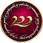 Mythen aus Westernis Avatar