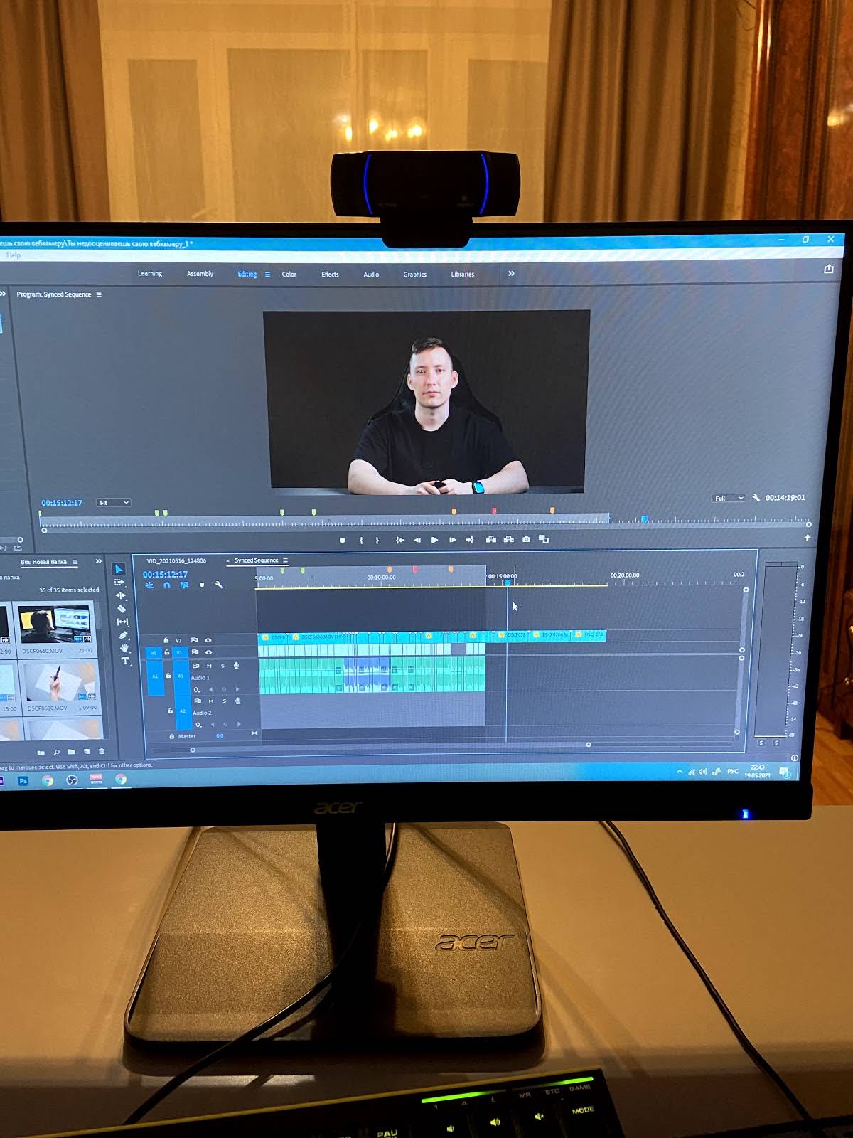 Дана Борисованың жеке эротикалық суреттері