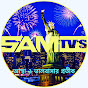 Samtvs22 logo