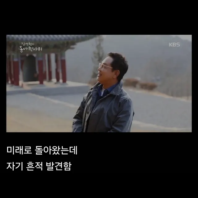 BlockNote image