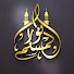 yCDyQvHZr5w-channel-avatar-نور المسلم
