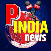 P INDIA NEWS