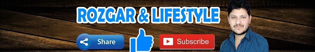 ROJGAR AND LIFE STYLE TRICKS رمز قناة اليوتيوب