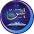 GIzv148OqYY-channel-avatar-Abdul Muttalib