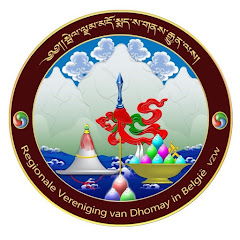སྦེལ་ལྗམ་མདོ་སྨད། Belgium Dhomay 