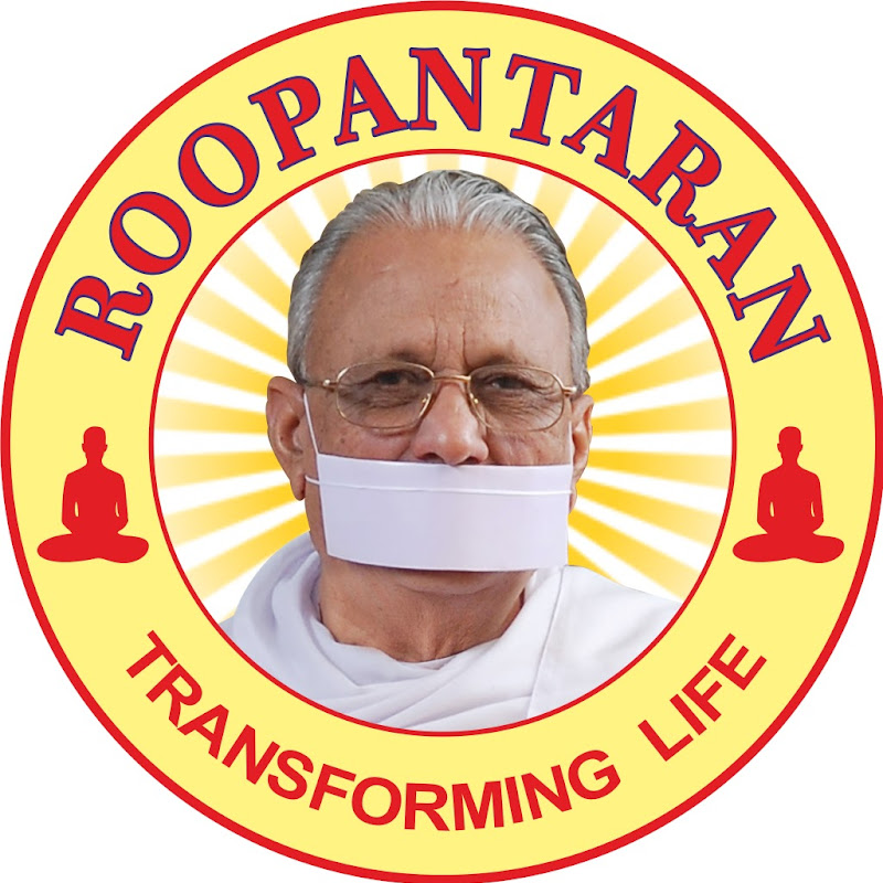 ROOPANTARAN