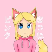 PinkFoxy