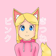 PinkFoxy