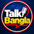 jjyHW7dfD-w-channel-avatar-Talk Bangla