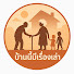 eBy0SQkdu1I-channel-avatar-บ้านนี้มีเรื่องเล่า