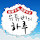 유튜버의 하루 : 정배우다큐
