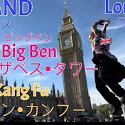 ③☀️風空海皇Fuukuu⭐️宅建士&管理業務主任者　弥勒　小山恵吾　Miroku 369