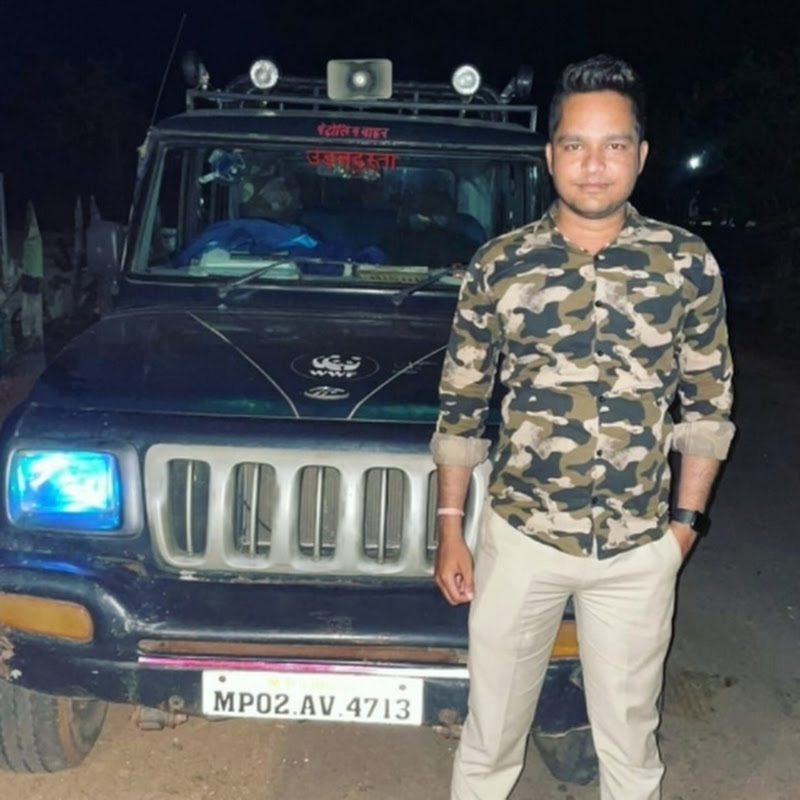 Forest Lifestyle with Aman