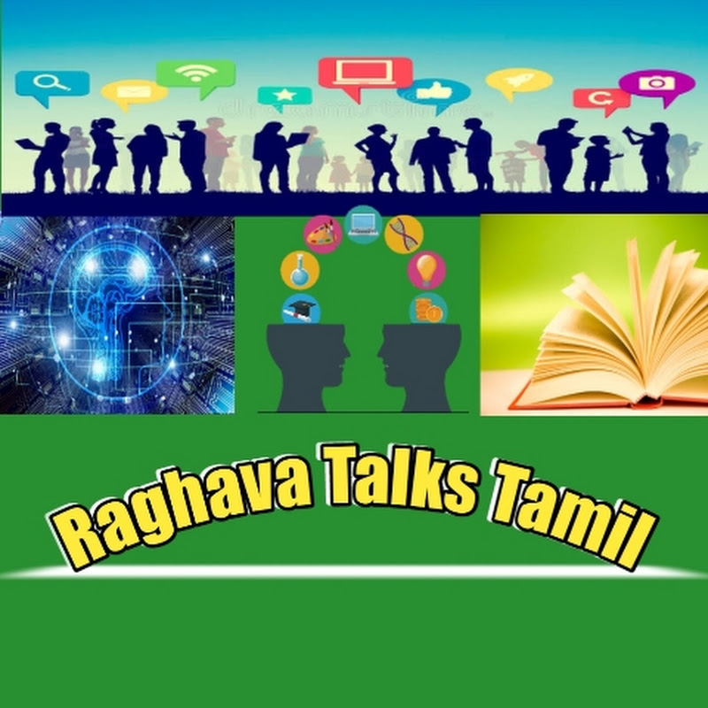  RT Tamil.