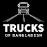 Trucks Of Bangladesh
