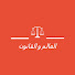 sXZqsSjHC98-channel-avatar-العالم و القانون