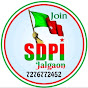 SDPI Jalgaon Official logo