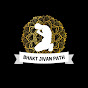 Bhakt Jivan Path logo