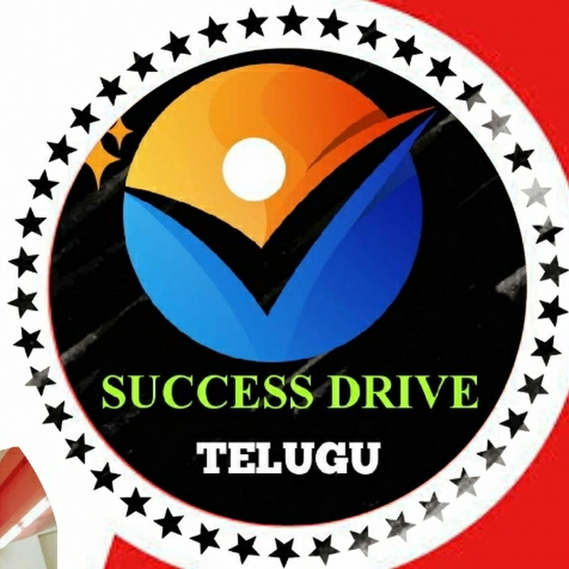 Success Drive తెలుగు