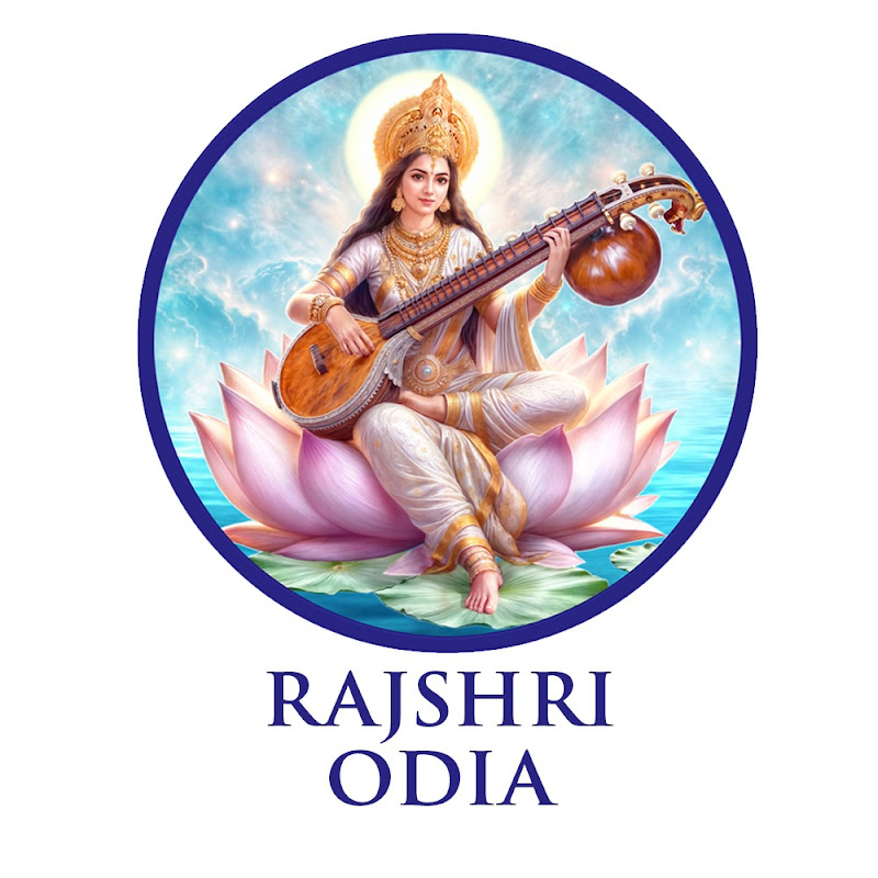 Rajshri Odia