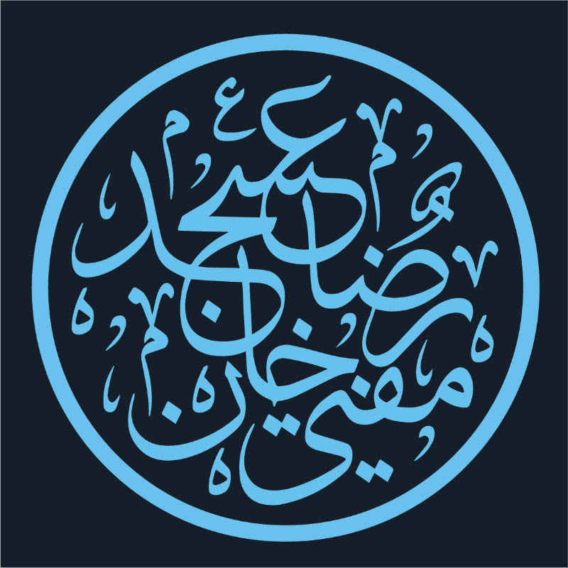 Mufti Asjad Raza