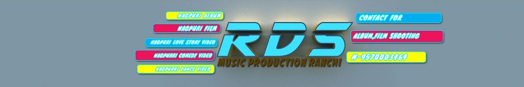RDS music production RANCHI ইউটিউব চ্যানেল অ্যাভাটার