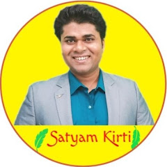 SATYAM KIRTI BUSINESS IDEAS avatar